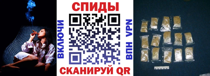 Бутират вода Балтийск