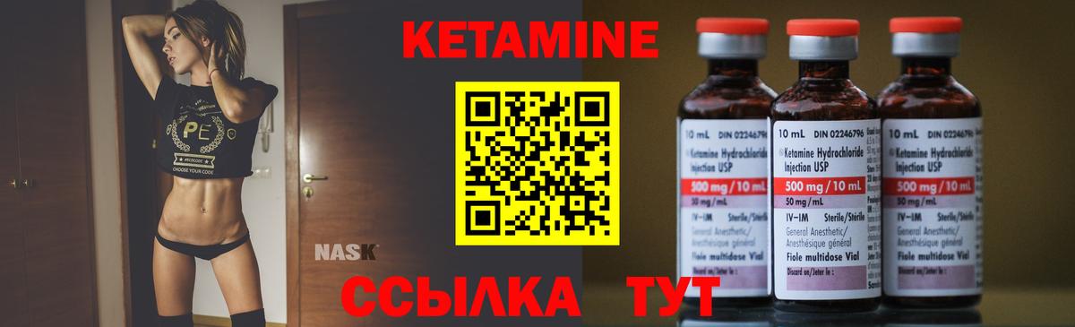 Альфа ПВП Балтийск