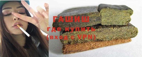 не бодяженный Аркадак
