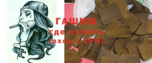 не бодяженный Аркадак