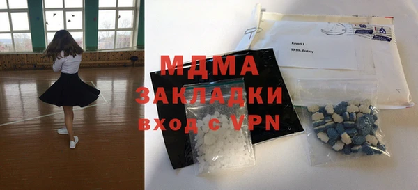 ешки Армянск