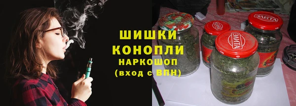 не бодяженный Аркадак