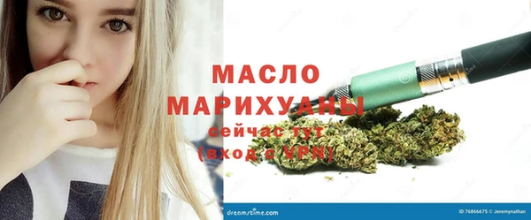 ешки Армянск