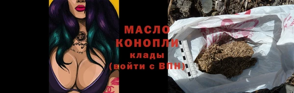 твердый Арсеньев