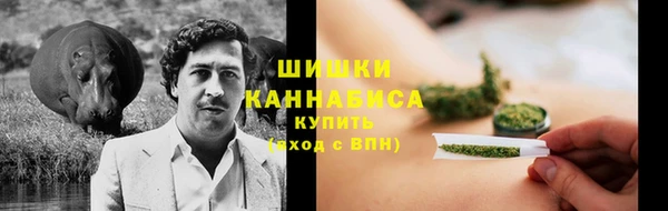 не бодяженный Аркадак