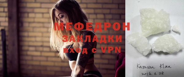 не бодяженный Аркадак