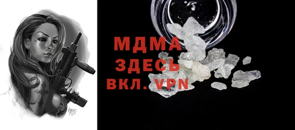 не бодяженный Аркадак