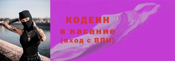 не бодяженный Аркадак