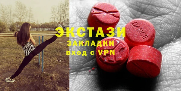 не бодяженный Аркадак