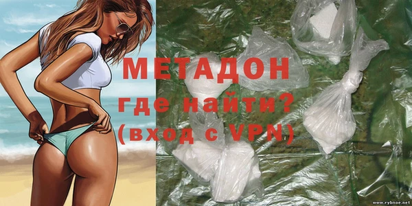 твердый Арсеньев