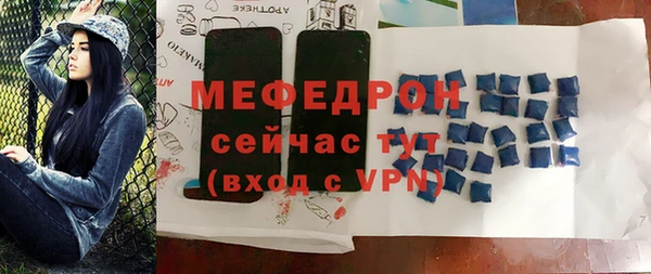 не бодяженный Аркадак