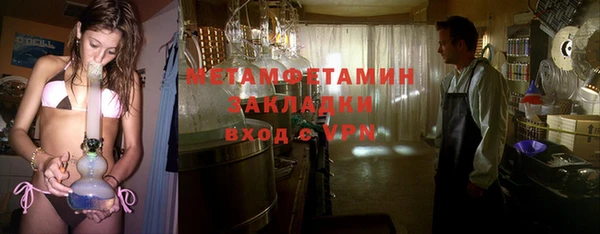 не бодяженный Аркадак