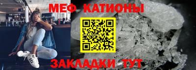 марки nbome Ликино-Дулёво