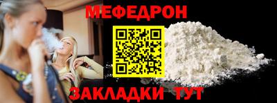 марки nbome Ликино-Дулёво