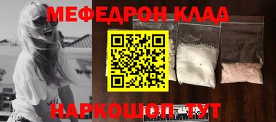 марки nbome Ликино-Дулёво