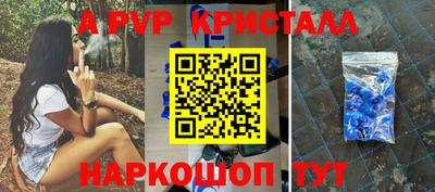 марки nbome Ликино-Дулёво