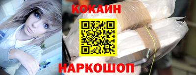 меф VHQ Лесосибирск