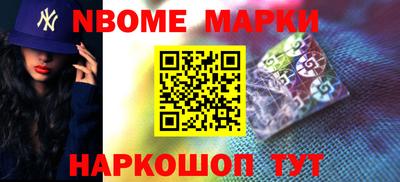 меф VHQ Лесосибирск