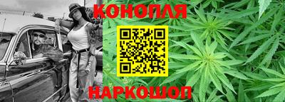 мяу мяу мука Ливны