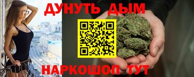 меф VHQ Лесосибирск
