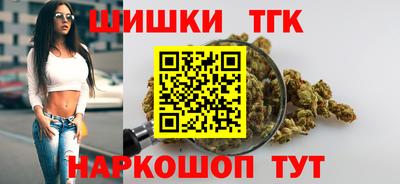 мяу мяу мука Ливны
