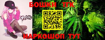 меф VHQ Лесосибирск