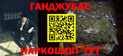 меф VHQ Лесосибирск