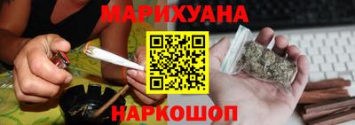 меф VHQ Лесосибирск