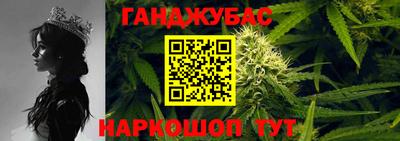 марки nbome Ликино-Дулёво