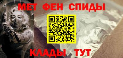 марки nbome Ликино-Дулёво