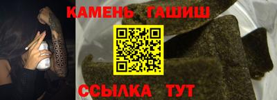 марки nbome Ликино-Дулёво