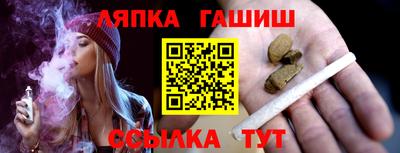 марки nbome Ликино-Дулёво