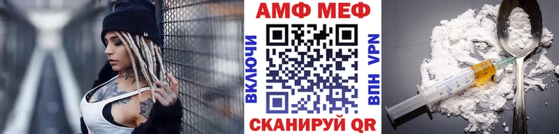 кракен ссылки  Балтийск  Метамфетамин мет 